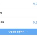 애드팜 - 금천구 가산디지털1로 168 | 애드팜