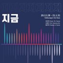 지이오