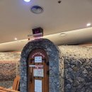 화평건강랜드 찜질방 보석사우나 | 연신내역사우나 은평구 찜질방 삼부건강랜드 보석사우나
