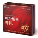 하나큰약국 이미지