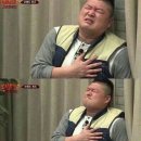 용형수산 | 요.사.추 | 중국드라마 운지우 : 장릉혁 우서흔 노욱효 승뢰