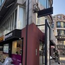 한촌설렁탕 | 목동역 맛집 신정동 한촌설렁탕 먹어본 후기