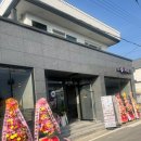 인생건어물맥주선산점