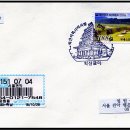 익산금마우체국 이미지