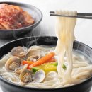 칼국수 쇼핑하우