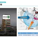 신광종합광고 네이버블로그