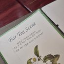 바티 | 압구정 로데오 바티센트 방문 후기｜분위기·메뉴·공간 솔직 리뷰