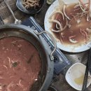 명성사 | 대구 남구 맛집 현짬뽕 문어전골 탕수육 먹고 온 후기