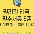 양한의원 이미지