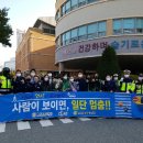 석우초교 이미지