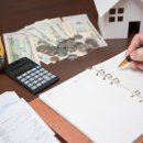 뉴욕공인중개사사무소 이미지