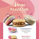 커피주라 이미지