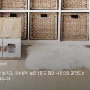 가정1리경로당 이미지