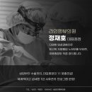 라인앤뷰의원 이미지