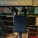 휘트니스앤짐 이미지