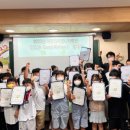 시온성지역아동센터 이미지