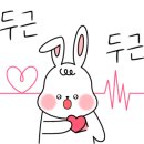 옥이 보쌈족발 앞 이미지