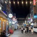 쌍팔국밥 | 쌍팔식당 | 수원 매산시장 골목 안 숨은 맛집..! 냉삼에 버터짜파게티 🧈