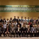 대전대학교 경영행정·사회복지대학원 이미지