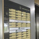 다정내과의원 이미지