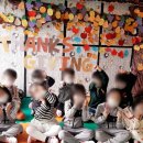 코코스어린이집 이미지