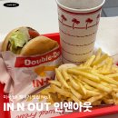 미국 서부 여행 필수 코스, 인앤아웃 버거 메뉴 추천 후기