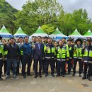 공원치안센터 이미지