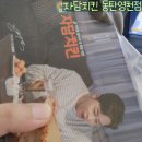 자담치킨영천점