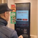 스마트폰 활용 교육(심화) 이미지