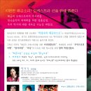 문예회관 국악당 이미지