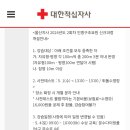 휘폴수영장 이미지