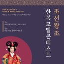 숭실농장 이미지