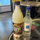 반송동109 | 동탄 반송동 맛집 술집 전날밤 느린마을소주 파는곳 후기