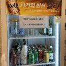마산아구찜 맛집 창원 양덕동 &#34;하숙집1974&#34;
