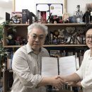 모노플레인주 이미지