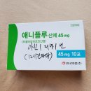 햇살따뜻한의원 이미지