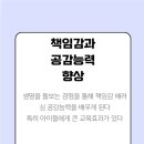 오마이펫
