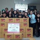 오산로컬협동조합 | 오산로컬협동조합, ‘사랑의 김장김치’ 30통 세마동 기탁