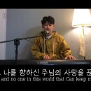 사랑과믿음유치원 이미지