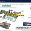 마레게스트하우스 이미지