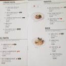 뚜띠쿠치나(응암점) 이미지