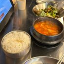영통역 1번출구 | [경기도/영통맛집] 영통역 구워주는 삼겹살 맛집 돈들집 후기