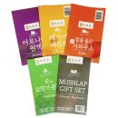 이야기 유한회사