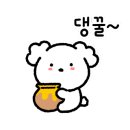 시루향기봉담와우점