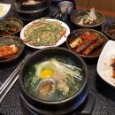 명품횟집 이미지