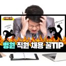 리메디컬 이미지