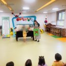 남해하나어린이집 이미지