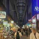 부평깡통큰약국 이미지