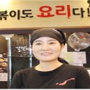 걸작떡볶이치킨아중점