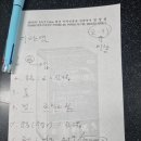 프롬늘